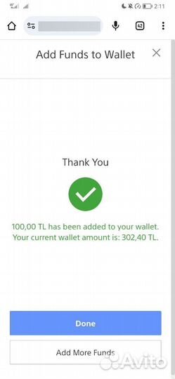 Пополнение кошелька PlayStation Store 1100 tl