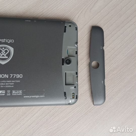 Навигатор prestigio geovision 7790