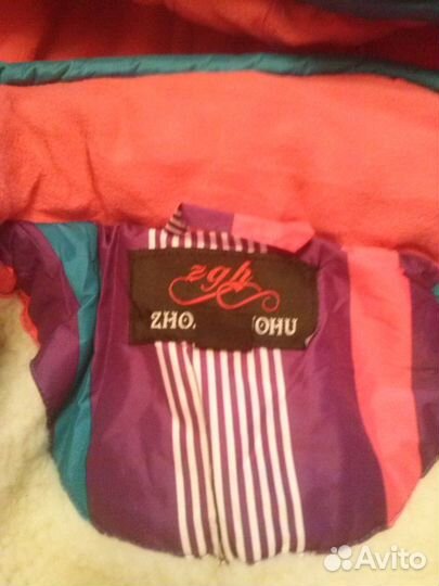 Горнолыжный комплект женский