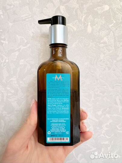 Масло Moroccanoil для волос 100 мл