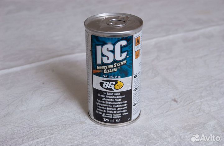 Раскоксовыватель двигателя BG 211