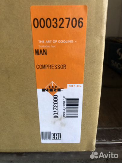 Компрессор кондиционера со шкивом 24v d119 MAN