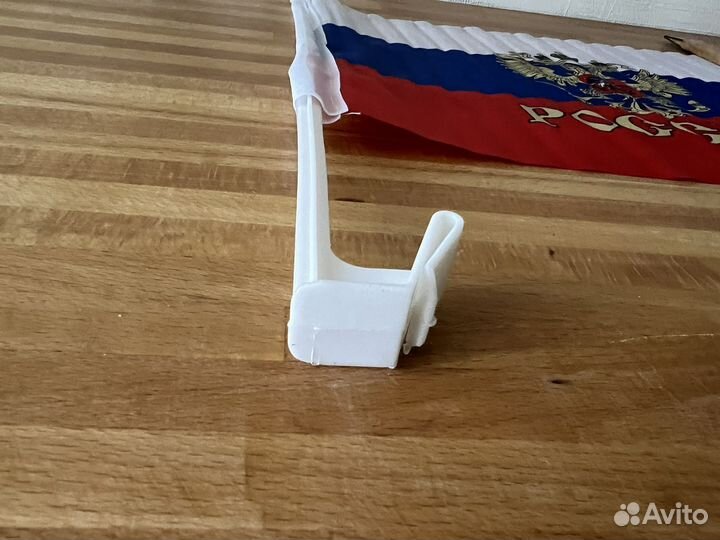 Флаг России 30*45см на авто