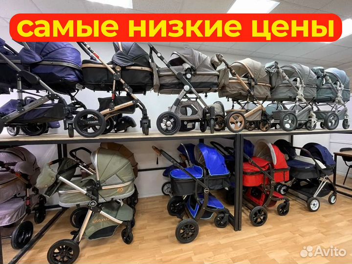 Коляска новая 2 в 1 и 3 в 1