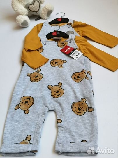 Комплект лонг и комбинезон George