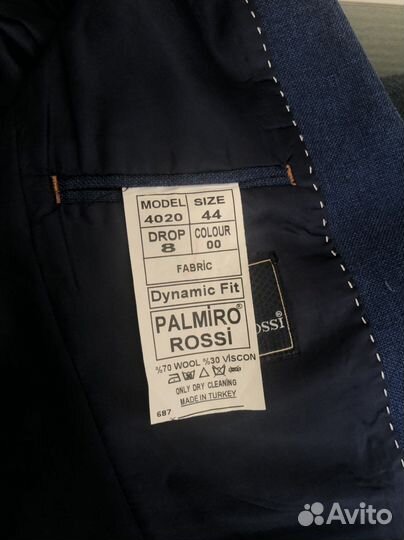 Пиджак на парня, синий для школы