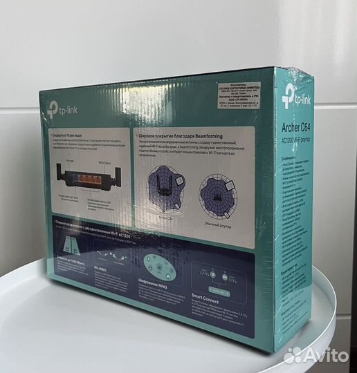 Wifi роутер Tp-Link Archer C64 новый