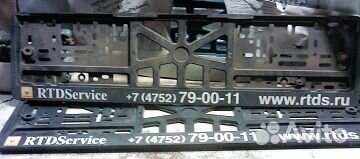 Ревун(сигнал задн.хода)