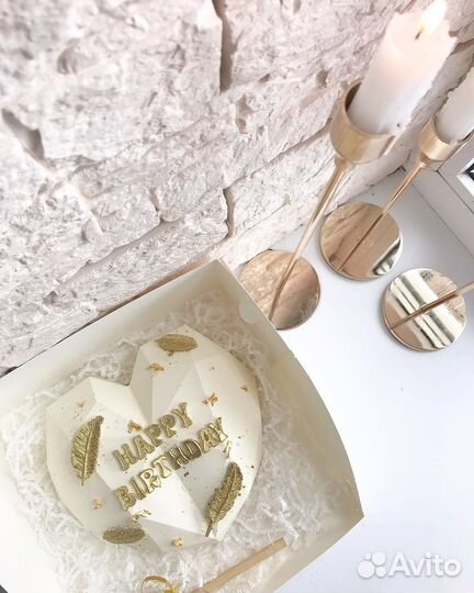 Подарок шоколадная пиньята