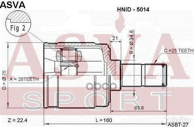 ШРУС honda civic -00 внутр.лев hnid5014 asva