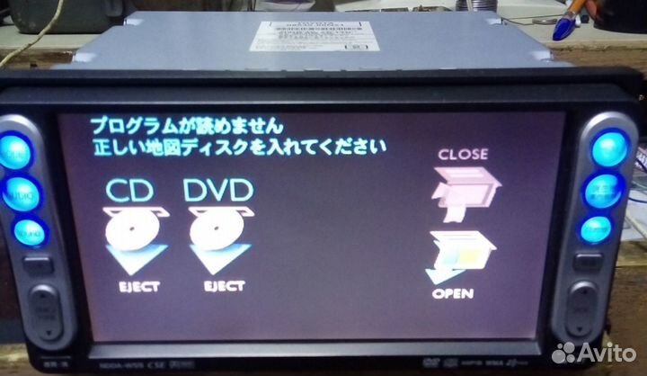 Автомобильное головное устройство ndda-W55