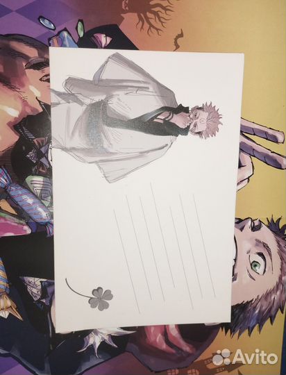 Открытки аниме