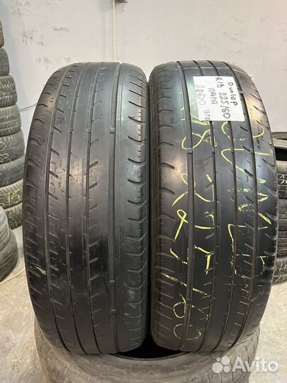 Dunlop Grandtrek ST30 225/60 R18 100H