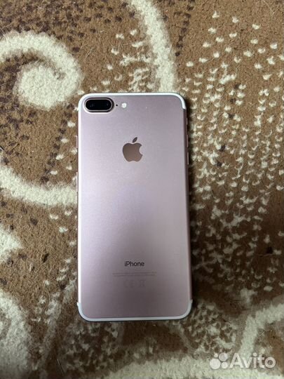 iPhone 7 Plus, 128 ГБ