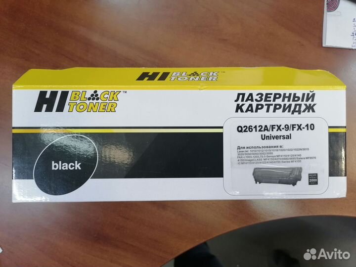 Тонер-картридж Hi-Black Q2612A (12A), черный