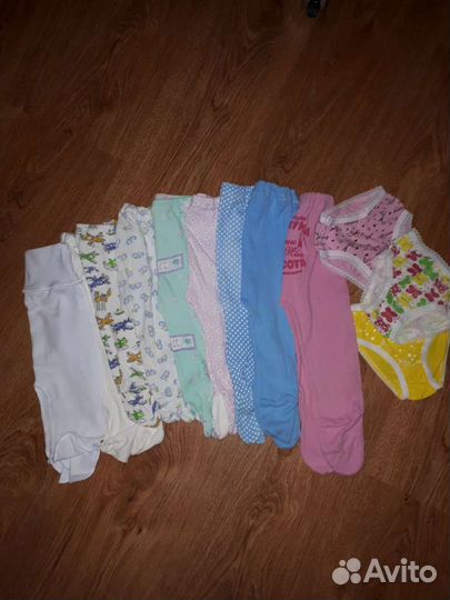 Детские вещи пакетом для девочек