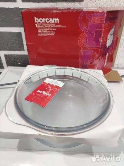Кастрюля жаропрочная стеклянная Borcam
