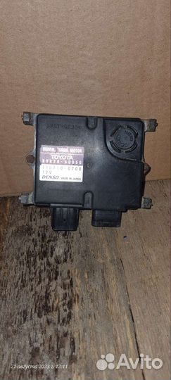 Болк управления турбиной Toyota 89878-60050