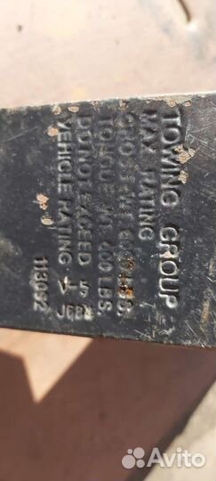 Шар, фаркоп, квадрат