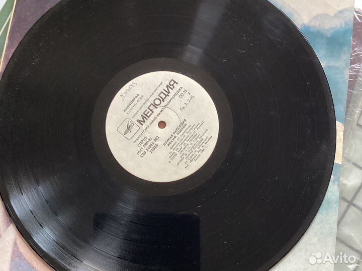 Moonlight Rhapsody Иосиф Кобзон