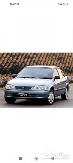 Суппорт передний toyota corolla e110