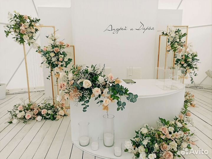 Свадебное оформление