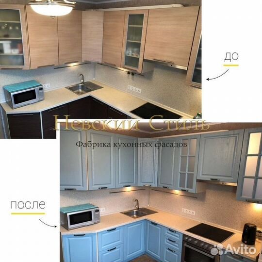 Фасады для кухни. Замена кухонных фасадов