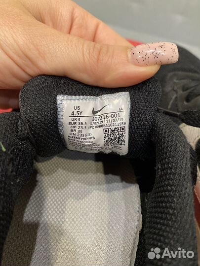 Кроссовки nike