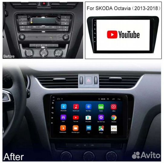 Магнитола Android для Skoda Octavia 2013-2018