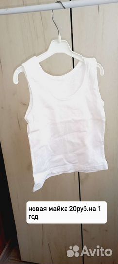 Одежда,вещи для девочки,мальчика,новые и б/у