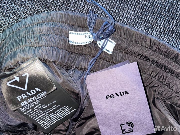 Штаны prada