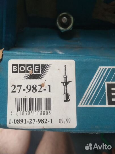 Амортизатор масляный, задний Boge 27-982-1