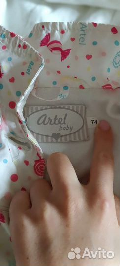 Детские вещи для девочки