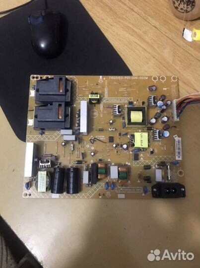 Блок питания