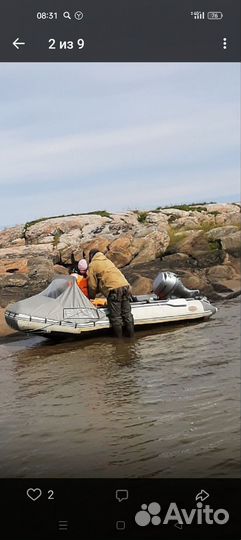 Лодка пвх бу