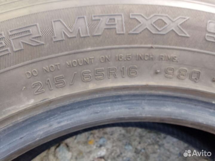 Dunlop Winter Maxx SJ8 215/65 R16 98Q