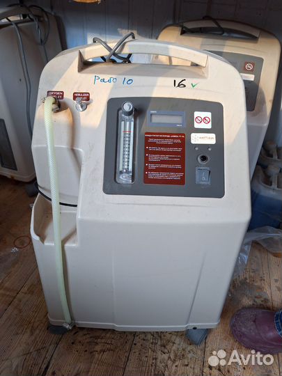 Концентратор кислорода Армед