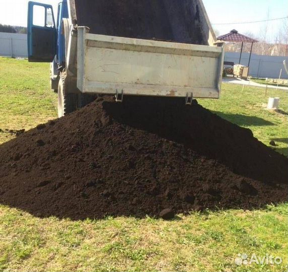 Торф 250л. Агробалт