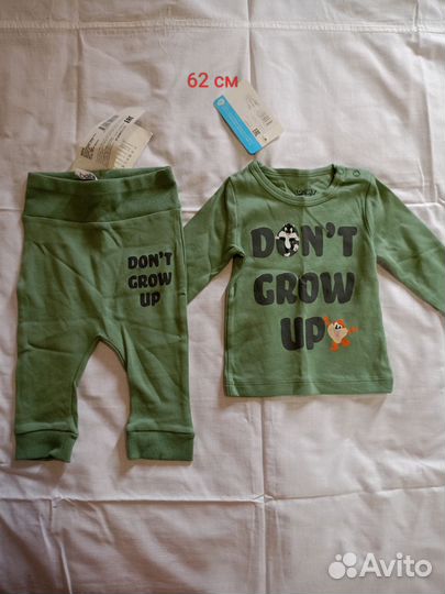 Одежда для новорожденных на мальчика