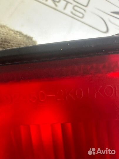 Фонарь противотуманный задний левый Kia Soul AM