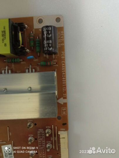 Блок питания EAX65424001(2.2) LG 42B679V