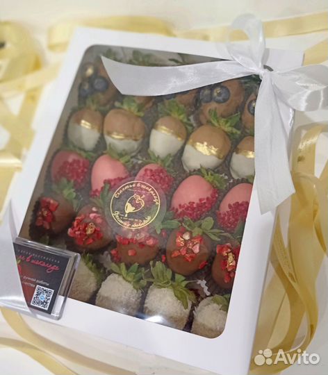 Клубника в шоколаде бокс 25 ягод