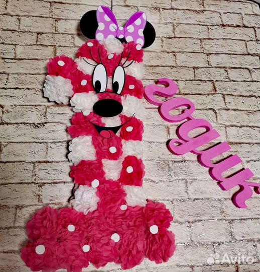 Цифра 1 на годик девочке