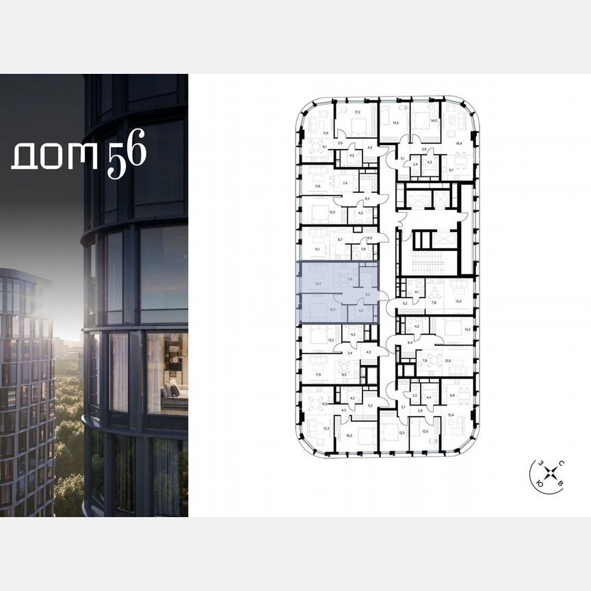 1-к. квартира, 49,2 м², 16/27 эт.