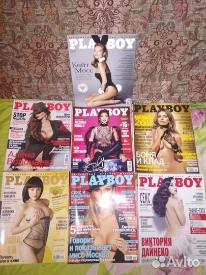 Журналы Playboy, Maxim,FHM,Пингвин
