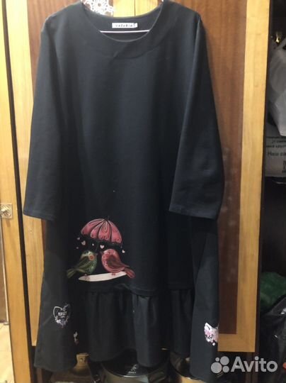 Платье трикотажное женское