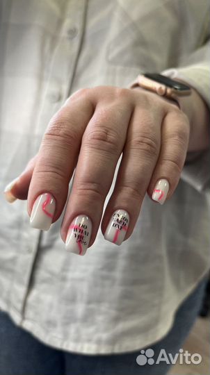 Маникюр Педикюр