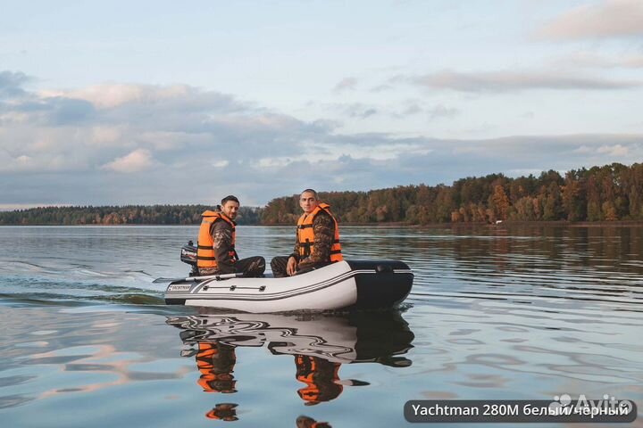 Лодка надувная пвх yachtman-280 М