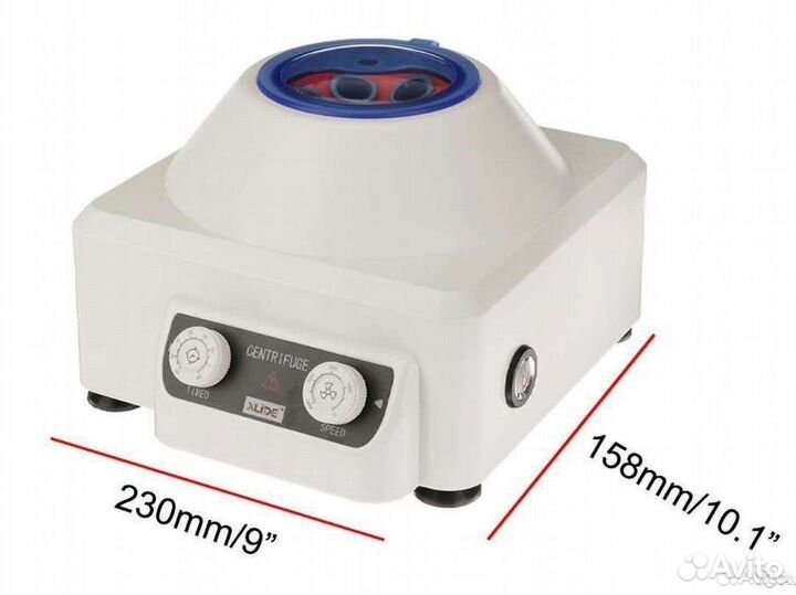 Центрифуга настольная