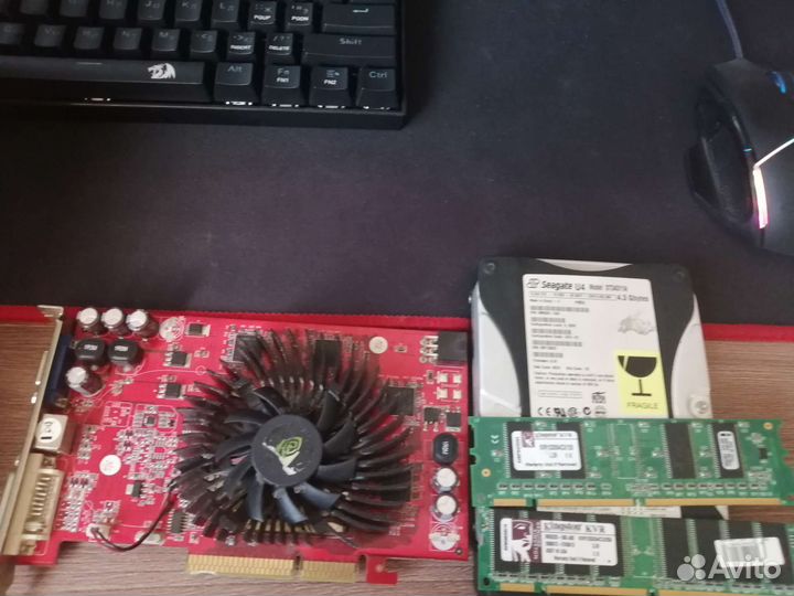 Видеокарта + диск + память